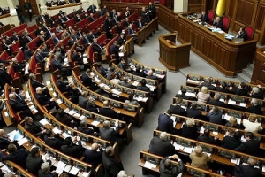 Новости Киева, Новости рф, Политика, Общество, Польша - новости, Новости Украины