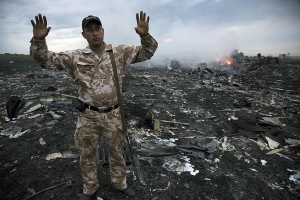 Торезм, ДНР, терроризм, БУК, Боинг 777, армия России, трагедия, СМИ, пропаганда, ВСУ, АТО, восток Украины