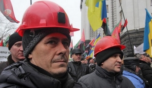 шахтеры, кабмин, задолженности, киев, украина