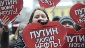 россия, сша, нефть, экономика, энергетика, санкции, российская агрессия, маккейн