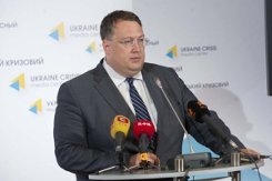 МВД Украины, Юго-восток Украины, происшествия, путин владимир. петр порошенко, антон геращенко, донбасс, ато, общество