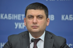 блокада, транш, МВФ, Украина, экономика, финансы, ОРДЛО, Фонд, показатели, заявление, пояснение, интервью, отложение, перенос