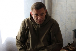 блокада донбасса, донбасс, ордло, политика, общество, захарченко александр