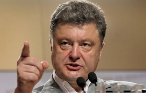 АТО, ДНР, ЛНР, восток Украины, Донбасс, Россия, армия, боинг, крушение, мн17, жертвы, расследование, доклад, Порошенко
