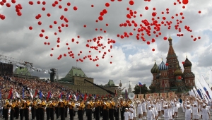 день москвы, новости россии, новости москвы