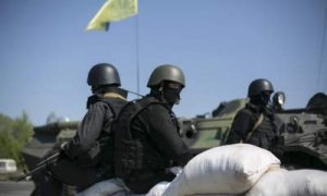 72-бригада, россия, украинская армия