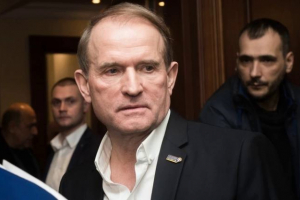 олеÑко, ÑкÑаина, обмен, ÑоÑÑиÑ, медведÑÑк, ÑабиновиÑ, каÑпÑк, клÑÑ