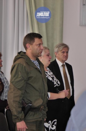 ДНР, Александр Захарченко, АТО, новости Донецка, Киевский район, школа № 57, юго-восток Украины, Донбасс