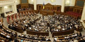 верховная рада, киев, политика, общество, новости украины, 11 февраля