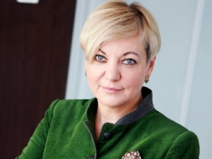 Украина, политика, общество, финансы, экономика, Гонтарева, Черновол, мнение