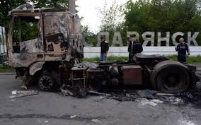 Славянск, юго-восток Украины, происшествия, АТО, ДНР