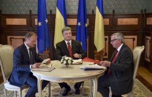 киев, саммит, порошенко, туск, юнкер, 27 апреля