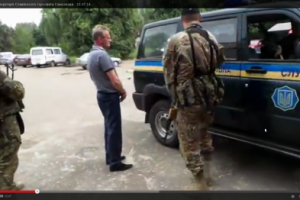 Славянск, юго-восток Украины, происшествия, Аваков Арсен