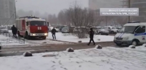 россия, санкт-петербург, взрыв, школьник, происшествия, теракт