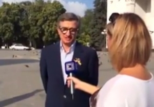 мариуполь, тарута, ато, донецк, ситуация