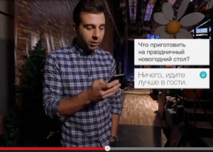 ургант, рубль, пародия, курс рубля