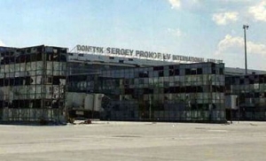 аэропорт, донецк, ато, днр, бои
