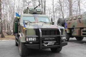 верховная рада, политика, общество, киев, новости украины, 10 апреля