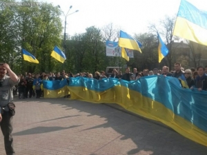 мариуполь, митинг, прямая трансляция, украинская армия, поддержка