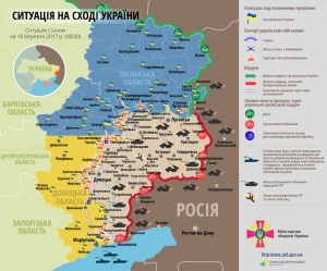 ато, всу, донбасс, курс валют, донецк, днр, бензин, мариуполь, горловка, макеевка, енакиево, краматорск, волноваха, курахово, еленовка, киевский район, куйбышевский, путиловка, аэропорт, пески, лнр, рф, луганск