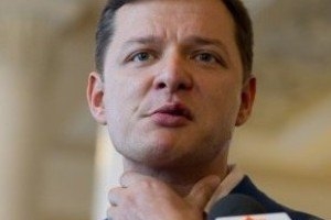 Ляшко, депутаты, расстрел, Россия, фронт