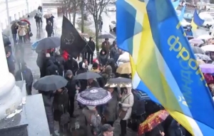 полтава, митинг, горсовет, украина