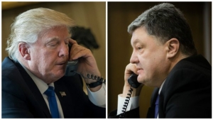 Новости Москвы, Евросоюз, Газпром, Новости России, Политика, Газовая Война, Санкции в отношении России, Экономика