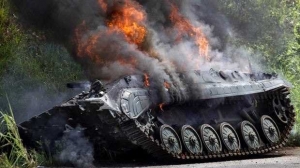 Криминальные новости россия москва