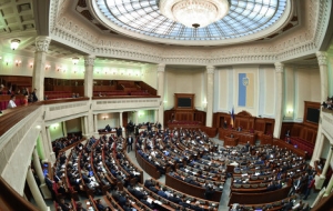 верховная рада, политика, общество, киев, новости украины, 21 апреля