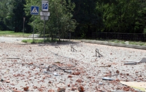 Донецк, происшествия, ДНР, Юго-восток Украины, АТО, Донбасс, общество, новости украины, киевский район