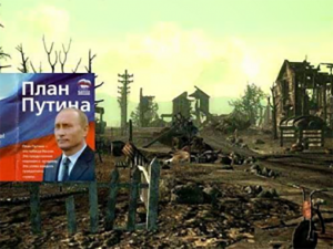 крым, донбасс, война, днр лнр, стрелков игорь