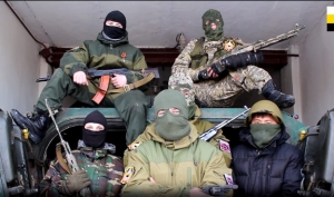 харьков, партизаны, днр, харьковчане