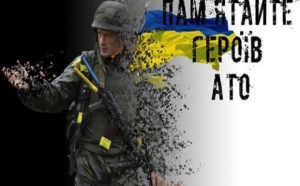 Авдеевка, обстрелы, штаб АТО