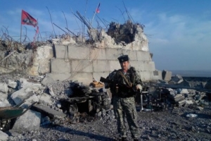 сбу, украина, днр, лнр, амнистия