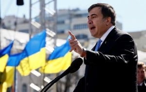 Саакашвили, Труханов,Одесса,Нацгвардия, протест, новости Одессы, происшествия