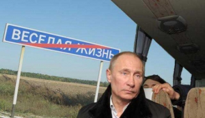 путин, политика, общество, беларусь,премия дарвина