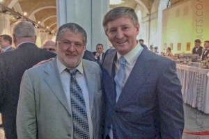 саакашвили, политика, общество, кабинет министров, яценюк, коломойский, ринат ахметов