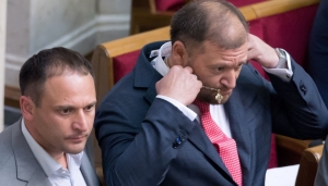 Украина, Рада, Киев, Добкин, Оппозиционный блок, партия регионов, Добкин, сепаратизм, снятие неприкосновенности, разрешение на арест, политика, общество