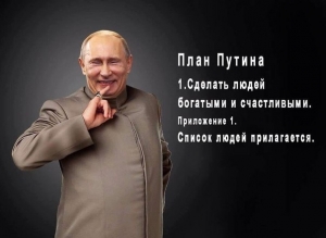 теория заговора, конспирологи, карлов, чуркин, сечин, кадакин, маланин, кривов, польщаков, дипломат, посол