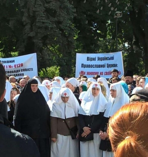 церковь, религия, киев, верховная рада, титушки, митинг, протесты, фото, соцсети, московский патриархат, новости украины
