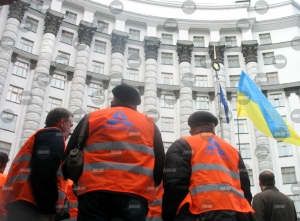 новости украины, общество, митинг, новости киева
