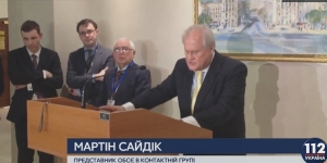 украина, донбасс, переговоры, беларусь, минск, сайдик, обсе, россия, провокаторы, скандалы