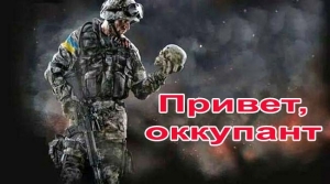 Александр Тверской, facebook, журналист, прилепин, боевики "ДНР", донецк,