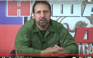 Террористическая организация "ДНР" , ЛНР, Общество, Новости - Донбасса