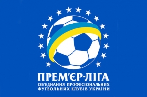 олимпик, карпаты, новости футбола, упл, чемпионат украины по футболу, видео гола