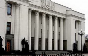 верховная рада, политика, общество, киев, новости украины, 13 мая