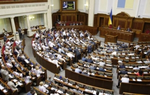 верховная рада, политика, общество, киев, новости украины, бюджет