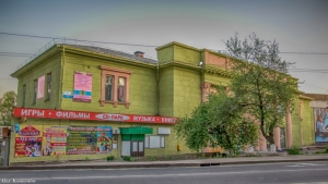 Маяк, новости Донецка, Донбасс, новости Украины, экономика, финансы, нищета, аренда, Сеть, пользователи, интернет