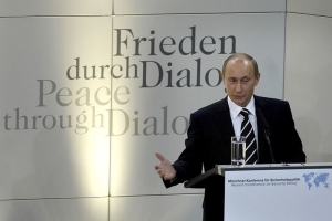 мюнхенская конференция, путин, собрание, эксперты, глава государства