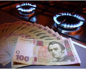 Газ, население, промышленность, цена, подорожание